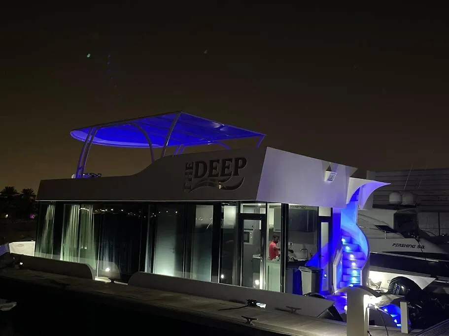 House Boat The Deep Hotel Abu Dhabi United Arab Emirates